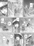 [DODOMESU3SEI] Shiwasu no Kamisama [English]