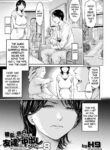 [H9] Kanojo ni Kokuhaku Suru Mae ni Tomodachi ni Nakadashi Sareta... 8 | Before I could confess, my buddy came inside of her... (COMIC Shigekiteki SQUIRT!! Vol. 30) [English]