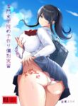 [Haru garden (Kasuga Ellie)] Meimon Jogakuin no Kozukuri Kobetsu Jisshuu | A Girl's College For Noble Families Baby-Making Exercises [English] {Doujins.com} [Digital]