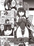 [Hashimura Aoki] Jujutsushi ni Tensei Shita node Koujo Zenin Dorei ni Shite Mita Ch. 4 | I Was Reincarnated as a Sorcerer, So I Tried to Enslave All the Princesses Ch. 4 (COMIC AUN Kai Vol. 23) [English]