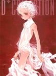 [INKPOT (Ooyari Ashito)] D+COLLECTION [English]