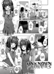 [Kamita] Daremo Shiranai Hana | Unknown Flowers (Akuma mitai ni kimi wa tatteta) [English] [Xzosk + Sloppy Seconds] [Digital] [Decensored]
