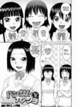 [Kiai Neko] Handsome na Kanojo | Handsome Girl (COMIC Megastore H 2009-05) [English] [HFH] [Decensored] [Rewrite]