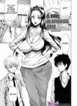 [Kihiru] Bath Island [English]
