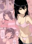 Kimi no na wa : After Story - Mitsuha ~Netorare~ [Syukurin] (Colorized by mikakucoloring)
