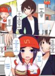 [Miraosu] Staff-ka | Becoming Staff [English]