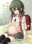 [Nna Timun (yurarin)] Shougakusei de Ninshin Shite Aka-chan Unjaimashita 2 [English] [Kuraudo] [Digital]