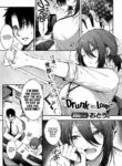 [Otou.] Meike Rabu | Drunk in Love (COMIC Anthurium 2023-03) [English] [WataTL + head empty] [Digital]