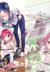 [pm02_00 (Wakadori Nikomi)] Teru to Kyuujitsu | Teru and Her Break (Saki) [English] [Uselessbian Translations]