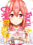 [Popochichi (Yahiro Pochi)] Rental Kanojo Osawari Shimasu 08 (Kanojo, Okarishimasu) | Touch -A- Girlfriend 08! [English] [Team Rabu2] [Digital]