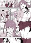 [Poriuretan] Futago | Twin Switcheroo [English] [Team Rabu2]