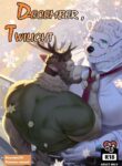 [Raccoon21] December, Twilight [Chapter 1]