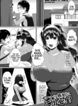 [RK (Kerry) / Murabito C] Mama no Shitto ni Goyoushin!? | Be Careful of Mom's Jealousy! [English] [Sonarin迫] [Digital]
