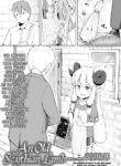 [Roboku] Sukitai no Furu Hitsuji | An Old Scythian Lamb (Towako Oboro Emaki Hachi) [English] {Mistvern + Bigk40k}