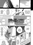 [Salad] Fragments of Everyday Life (Show Bitch) [English]