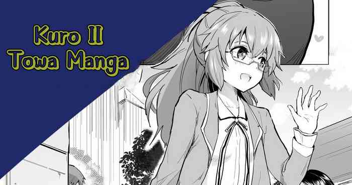 [Sanatuki] Rei II Towa Saimin Manga (The Legend of Heroes: Kuro no Kiseki) [English]