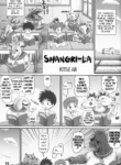 (Shota Scratch 14) [Sennen Teikoku (Mitsui Jun)] Shangri-La [Studio Zealot (Shotarista 6)] [English] [Hikaru Scans]