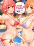 [studio A (Inanaki Shiki)] Jounetsuteki na Natsu no Resort o Yuigahama Oyako to. | A Passionate Summer Resort with the Yuigahamas. (Yahari Ore no Seishun Love Come wa Machigatteiru.) [English] [The People With No Name] [2022-11-05]