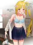 [Subachi] Nijika-chan (Bocchi the Rock!)[English][Rupee]