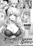 [Toba Yuga] Tsuyageshiki ~Hajimete no Roshutsu wa Soushun ni~ | A Luscious Scenery ~Her First Exposure in the Spring~ (COMIC ANGEL Club 2023-04) [English] [Shiromaru] [Digital]