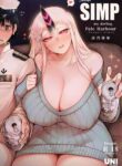 [UNI onicorn] Always SIMP my darling, Pale Harbour [English]