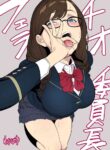 [Wakabatei] Fellatio Iinchou | Blowjob President [English] {Doujins.com}