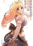 [Yoshio Ereki] Isekai Tensei Yuusha Yoshida Haruo wa Koi o Suru [English] [Fated Circle]