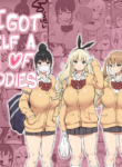 [Ailail (Ail)] Boku ni Harem SeFri ga Dekita Riyuu | How I Got Myself a Harem of Fuckbuddies [English] [head empty] [Digital]