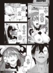 [Akino Sora] Isekai Kita node Sukebe Skill de Zenryoku Ouka Shiyou to Omou 5-sha-me | I Came to Another World, So I Think I'm Gonna Enjoy My Sex Skills to the Fullest! 5th Shot