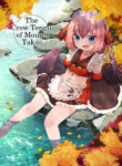 [Amagaeru to Sprocket (Amagaeru)] Takao-san no Karasutengu | The Crow Tengu of Mount Takao (Senba Kurono) [English] [#/vt/ translations] [Digital]