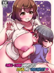 (C100) [Joji Panchu Uriba (emina)] Onee-chan wa Osananajimi o Seitsuu Sasetai | Onee-chan Wants to Steal My Virginity! [English]