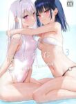(C100) [MIGNON WORKS (mignon)] Nure Onaka 3 [English]