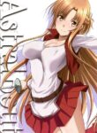 (C100) [STUDIO TRIUMPH (Mutou Keiji)] Astral Bout Ver. 45 (Sword Art Online) [English] [Haoscans]