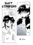 (C62) [Onoppoka (Sawa Hidehiko, Dorukon, Wasuzu Esuke)] Shouten Kouro ver. 2 (Victory Gundam) p4-15 [English] [EroGPx]