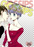 (C87) [Hatarakimasen.. (Oniyuri)] GOSSIPS (Dragon Ball Z) [English]
