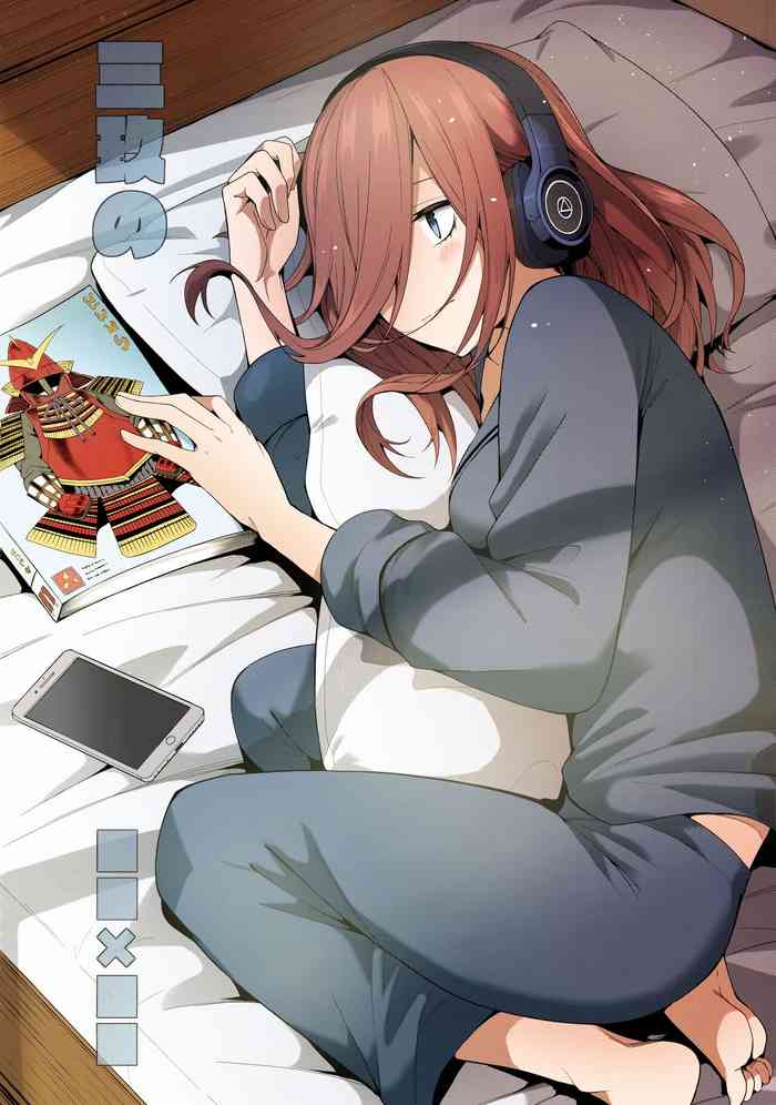 (C97) [Bad Mushrooms (Chicke III, 4why)] Miku no Mousou x Mousou | Miku's Delusion x Delusion (Gotoubun no Hanayome) [English] [SPDSD] [Black Grimoires] [Colorized] [Decensored]