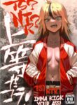 (C99) [Dokudami (Okita Ababa)] TS? NTR? Joutou da Kora! | TS? NTR? Imma Kick Your Ass! [English] [SachiKing]