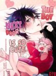 (Chou Chou SUPER COMIC CITY 2021) [Jurei no Mori (Ayame)] Tonari no Anoko ga Kawaikute! | The Boy Next Door Is So Cute (Jujutsu Kaisen) [English] [Nonsense Group HQ]