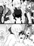 [Corundum] Youseikoku ni Tsukamatte Shimatta Shota Master | Little Master ended up trapped in the Fairy Kingdom (Fate/Grand Order) [English] [The Blavatsky Project]