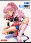 [Cyclone (Reizei, Izumi Kazuya)] DIME ALLIANCE (Dragon Quest Dai no Daibouken) (chapter 1) [English]