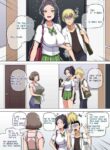 [Darkmaya] 魔女と子羊 第二話 [英語] [無修正]