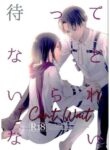 [Dissonance (Sakuragawa Naa) ] Matte Nado Irarenai | I Can't Wait (Shingeki no Kyojin) [English]