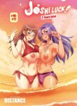 [DISTANCE] Joshi Luck! ~2 Years Later~ Chapter #16-17 (Joshi Luck! 2 Years Later 3 & 4) [English] [Team Rabu2] [Decensored] [Digital]
