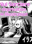 [Fan no Hitori] Vtuber Kankaku Shadan Shokushu H Illust (Nui Sociere) [English] [Kinsei Translations]