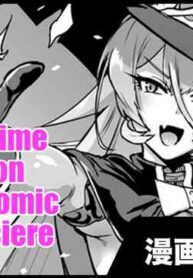 [Fan No Hitori] Vtuber Slime Haisetsu Manga (Nui Sociere) [English] [Kuraudo]