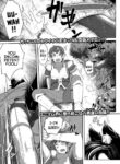 [Golden] Ookami Shoujo wa Sunao ni Narenai | The Wolf-Girl Who Can't Be Honest (COMIC Kaien VOL.01) [English] {Mistvern + Bigk40k} [Digital]