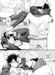 ななしまいい太 – Grown up and living together (Jujutsu Kaisen)
