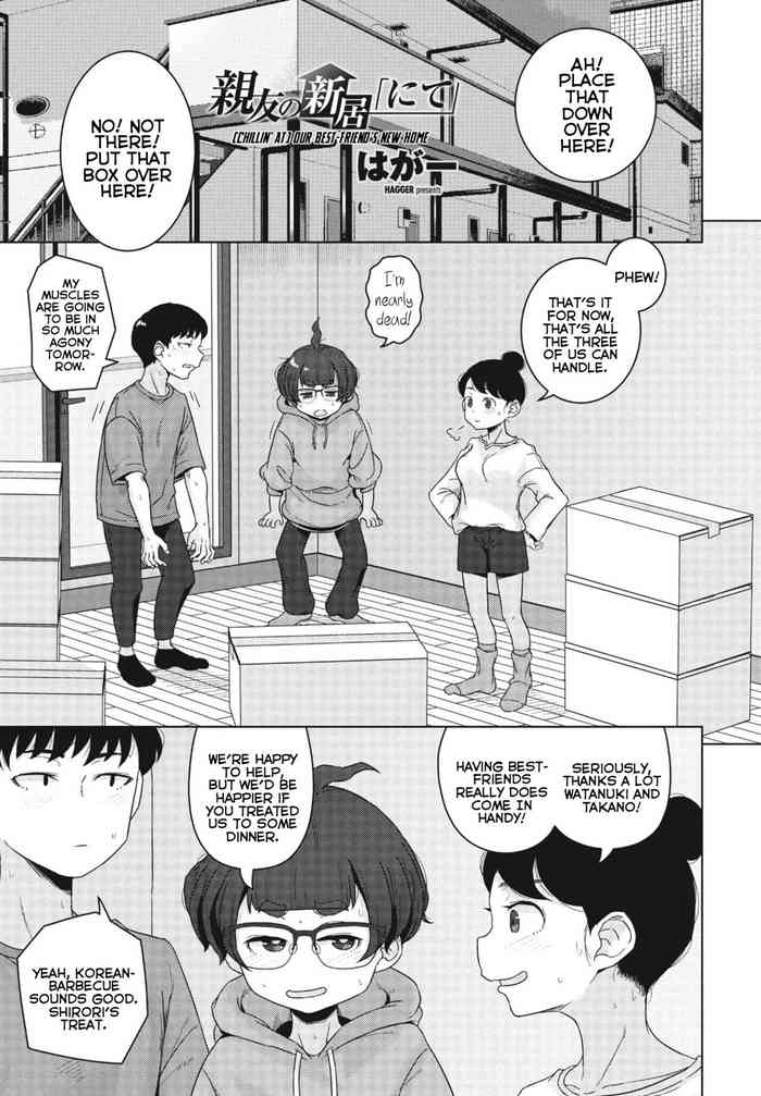 [Hagger] Shinyuu no Shinkyo [Nite] | [Chillin' At] Our Best-Friend's New Home (COMIC Momohime DEEPEST Vol. 3) [English] {Mistvern} [Digital]