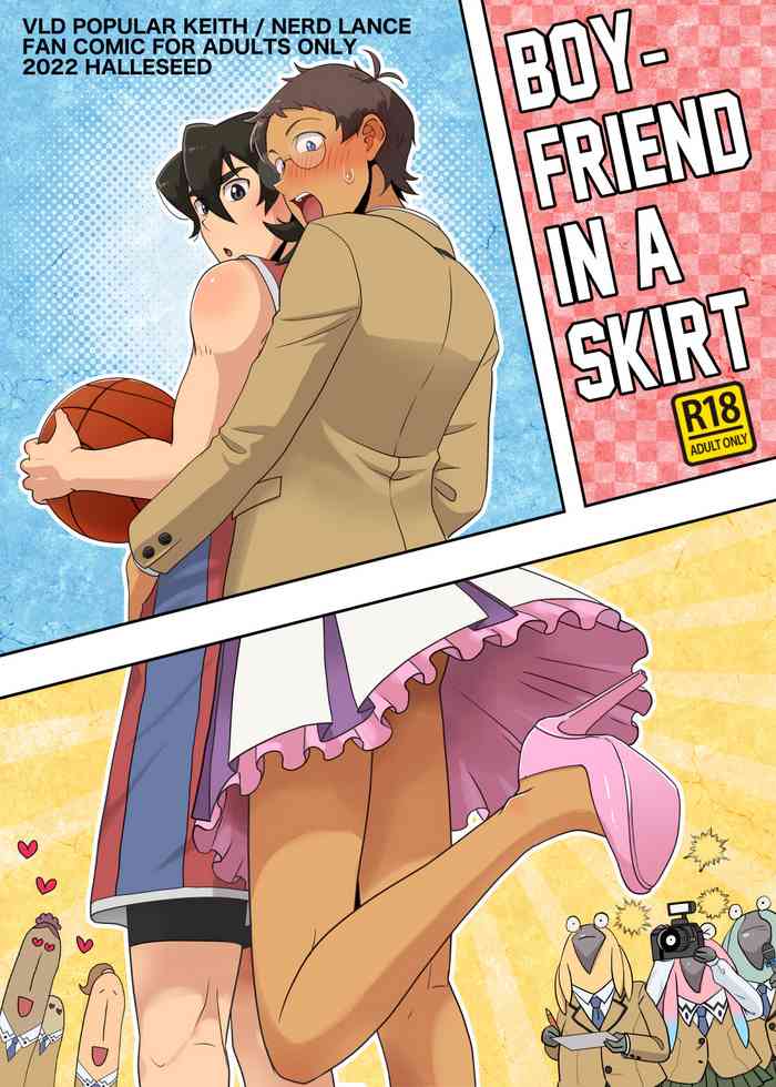 [halleseed] LanSki | Boyfriend in a skirt (Voltron: Legendary Defender) [English]