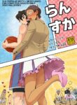 [halleseed] らんすか (Voltron: Legendary Defender)